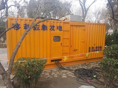 攸县柴油发电机维修保养工作要做哪些